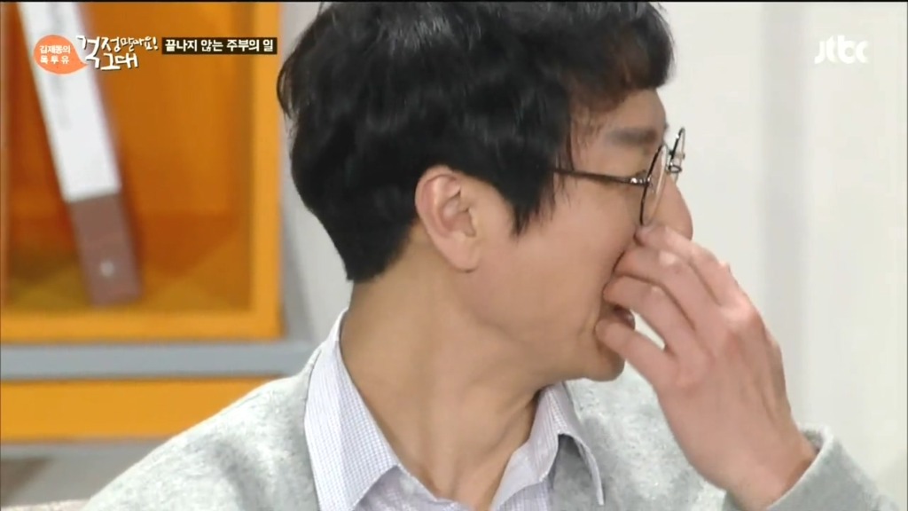 세 아이의 엄마.jpg | 인스티즈