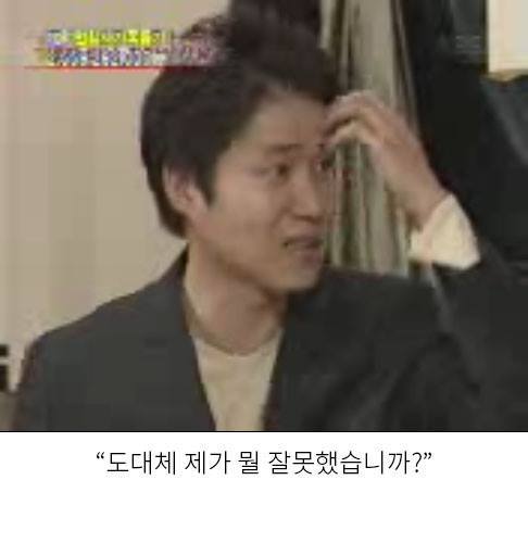 ㅋㅋㅋㅋ김상중 ㅋㅋㅋ | 인스티즈