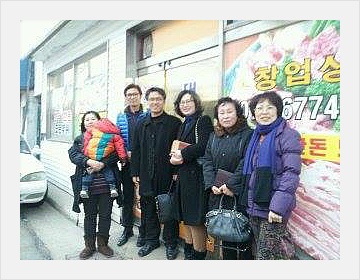 대일식육유통 이미지