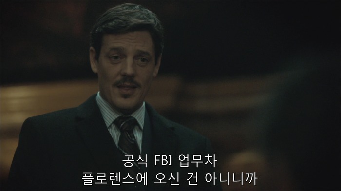 [로맨틱스릴러미드] 한니발 (Hannibal) 시즌3 에피6 (3/4) | 인스티즈