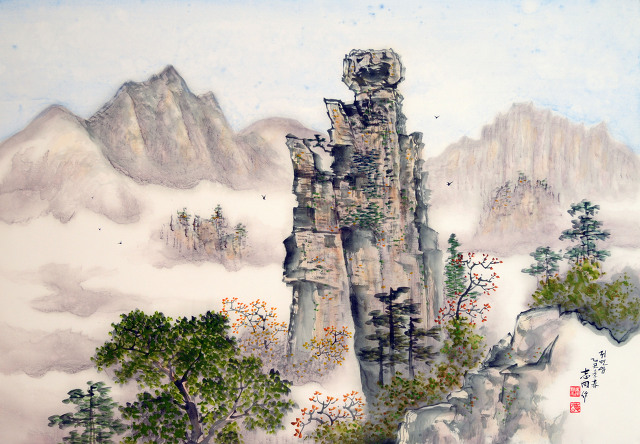 산수화 이미지