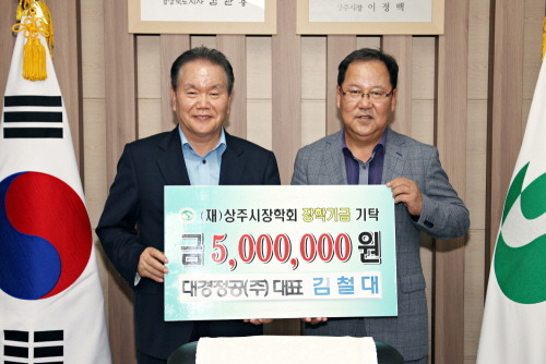 (주)대구정공 이미지