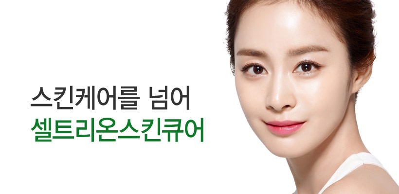 2016년 화장품 뮤즈 여자 연예인들 | 인스티즈