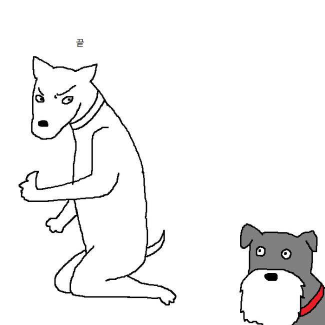 용감한 개가 주인 무시하는 만화 | 인스티즈