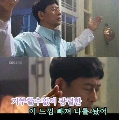 드라마계의 레전드 춤신춤왕 베스트.gif | 인스티즈