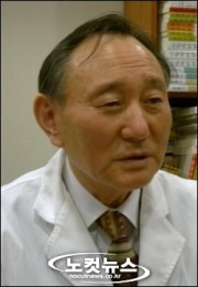 관악가정의학과의원 이미지