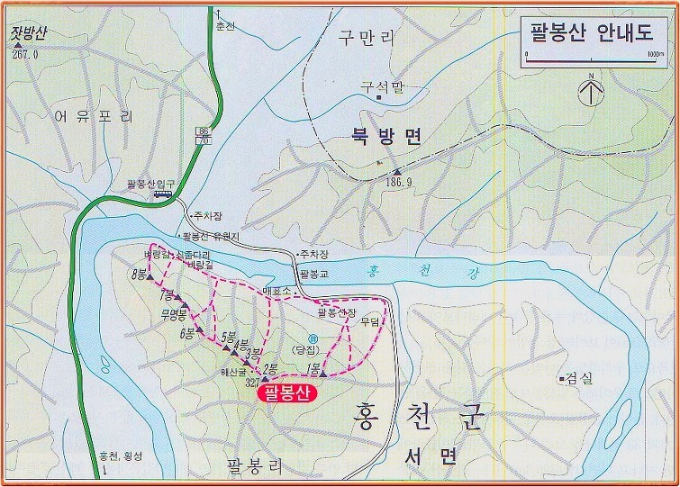 야음주유소 이미지
