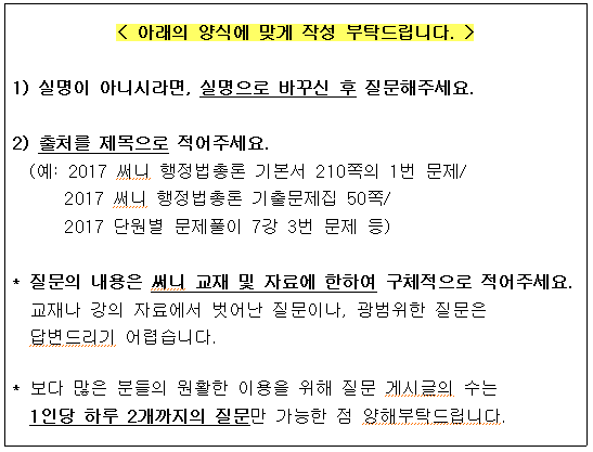 써니구제# 이미지