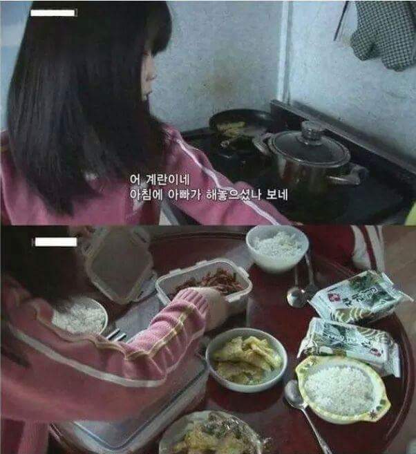 와 이거 완전 쓰요 | 인스티즈