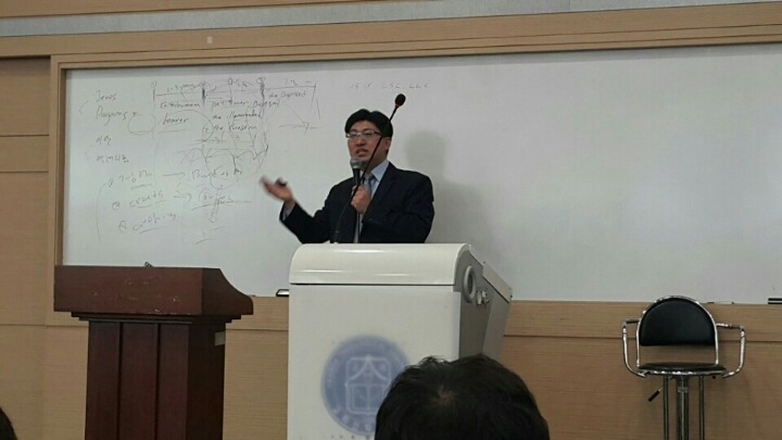 고려신학대학원 이미지