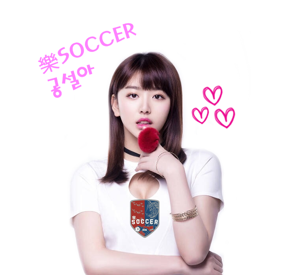 중앙일보 기자들의 페북대화 | 인스티즈