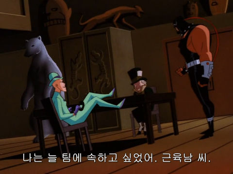 [DC코믹스] 슈퍼맨이 배트맨으로 분장하고 악당들 때려 잡는 이야기ㅋㅋㅋㅋㅋㅋㅋㅋㅋ上 | 인스티즈