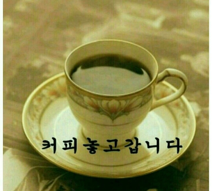 바램 이미지