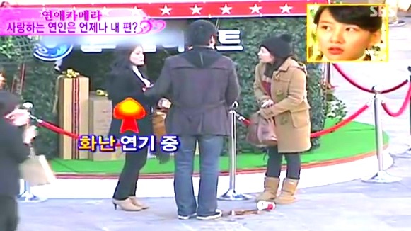 [연애카메라] 사랑하는 연인은 언제나 내 편? | 인스티즈