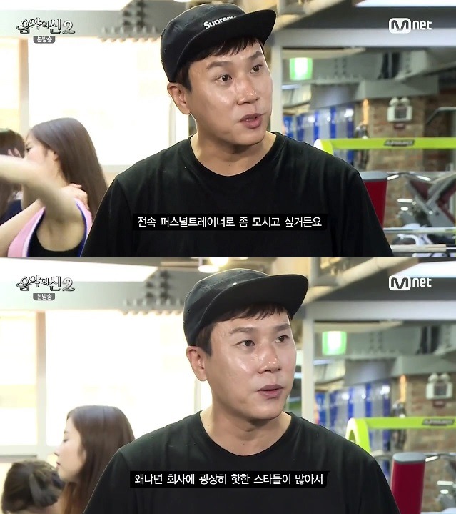 레이양 극딜하는 이상민 | 인스티즈