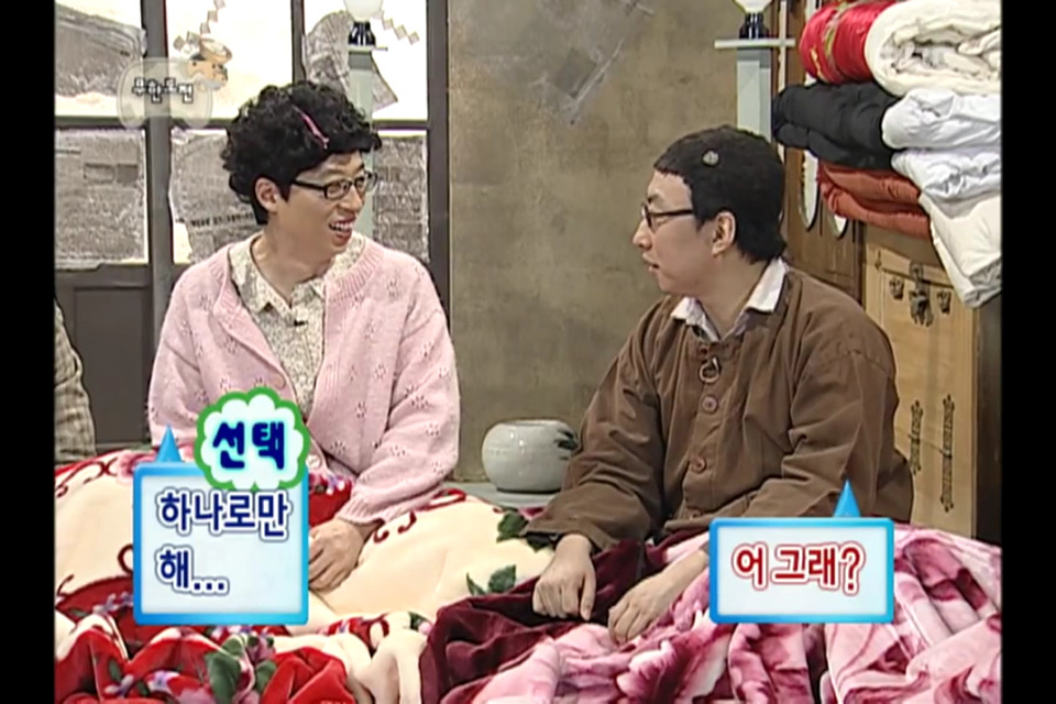 엄마보다 나이많은 큰아들.jpg | 인스티즈