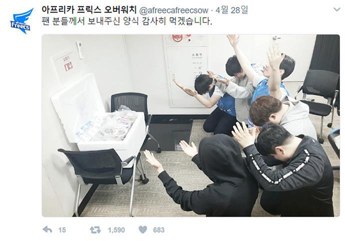 [오버워치] 살이 계속 찌는 선수들에게 극단적인 처방을 내린 게임단 | 인스티즈