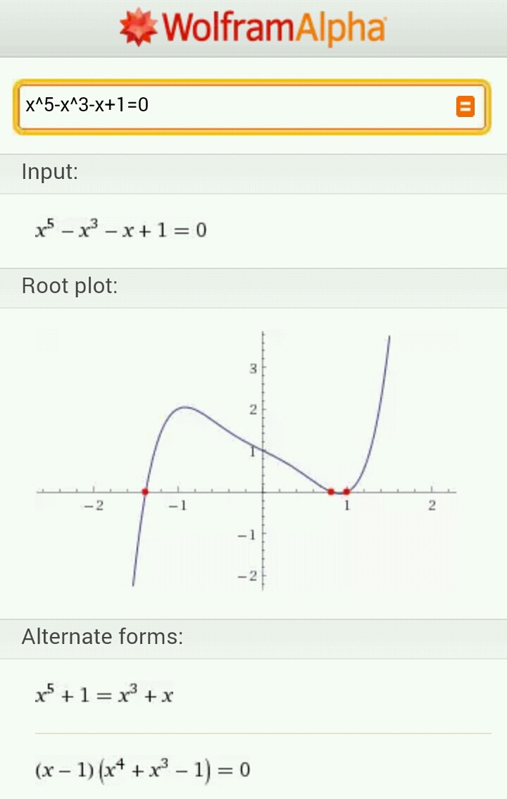수학이 우리를 힘들게 할때... 조금이라도 유용한 사이트 Wolfram Alpha | 인스티즈