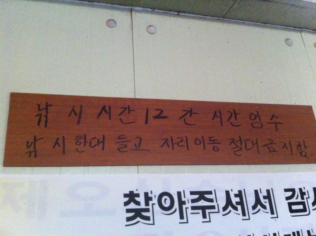 생극낚시터 이미지