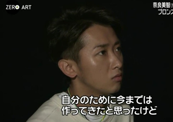 머리 뭐냐고 제발좀 길러달라고 팬들이 사정하는 일본 아이도루 (feat.투블럭) | 인스티즈