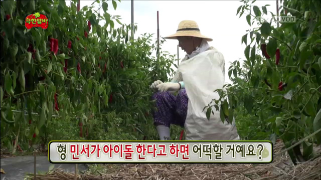 [무한도전] 자식 자랑하는 팔불출 명수옹ㅋㅋㅋㅋㅋㅋㅋㅋㅋ | 인스티즈