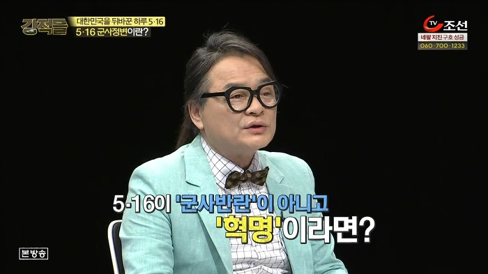 박정희한테 의사면허증은 누가 줬어? | 인스티즈