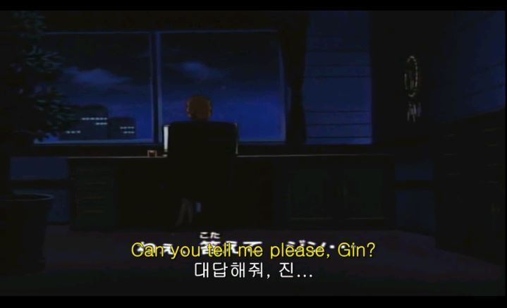 [명탐정코난] 대충대충 검은조직 스토리 3-1탄 | 인스티즈