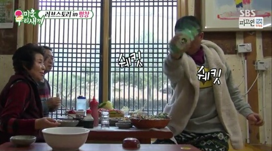 50살 짱구 실사판 같은 김건모ㅋㅋㅋㅋㅋㅋ (feat. 쉰짱구) | 인스티즈