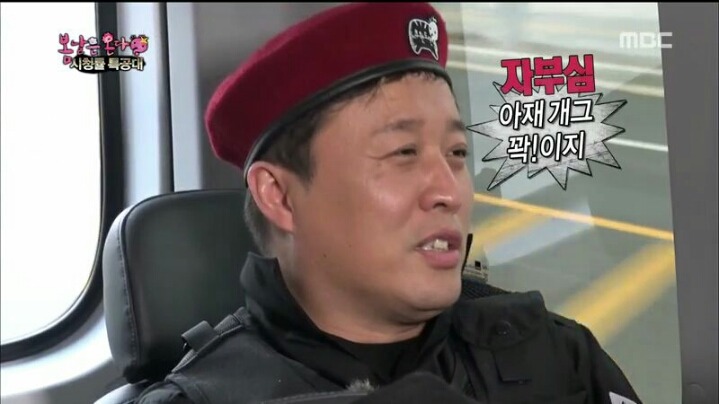 [무한도전] 하&수의 아재 개그 배틀 | 인스티즈