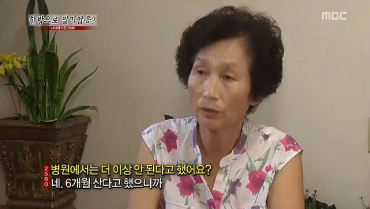 넥시아 이미지