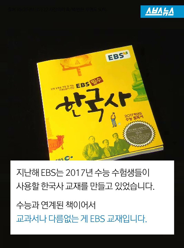 배이 페북에서 공유한 글 | 인스티즈