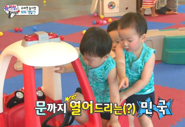 재미로 보는 삼둥이 서열 | 인스티즈