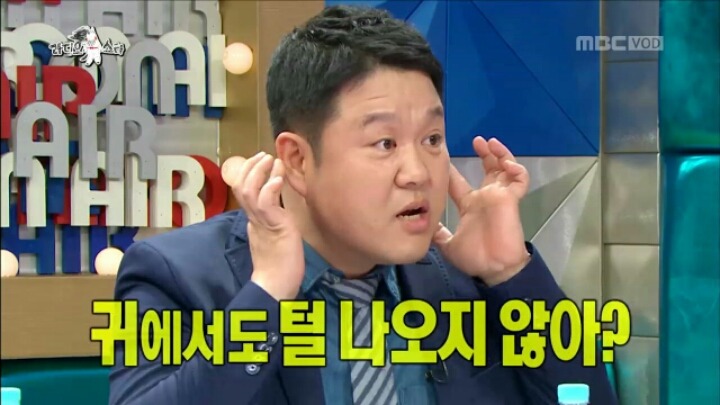 [라디오스타] 40세란 말에 민감한 은지원 | 인스티즈