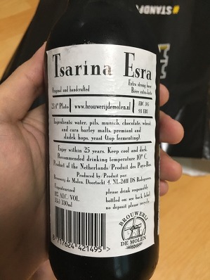주말을 맞아 맥알못이 외국 맥주 거하게 빱니다.. | 인스티즈