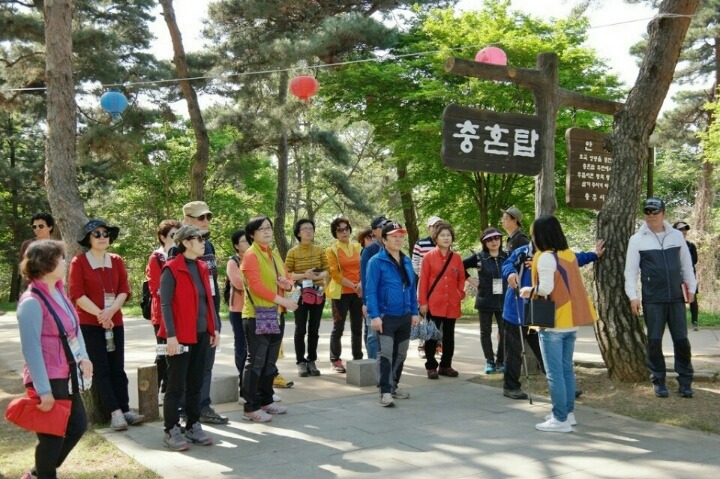 행복투어 이미지