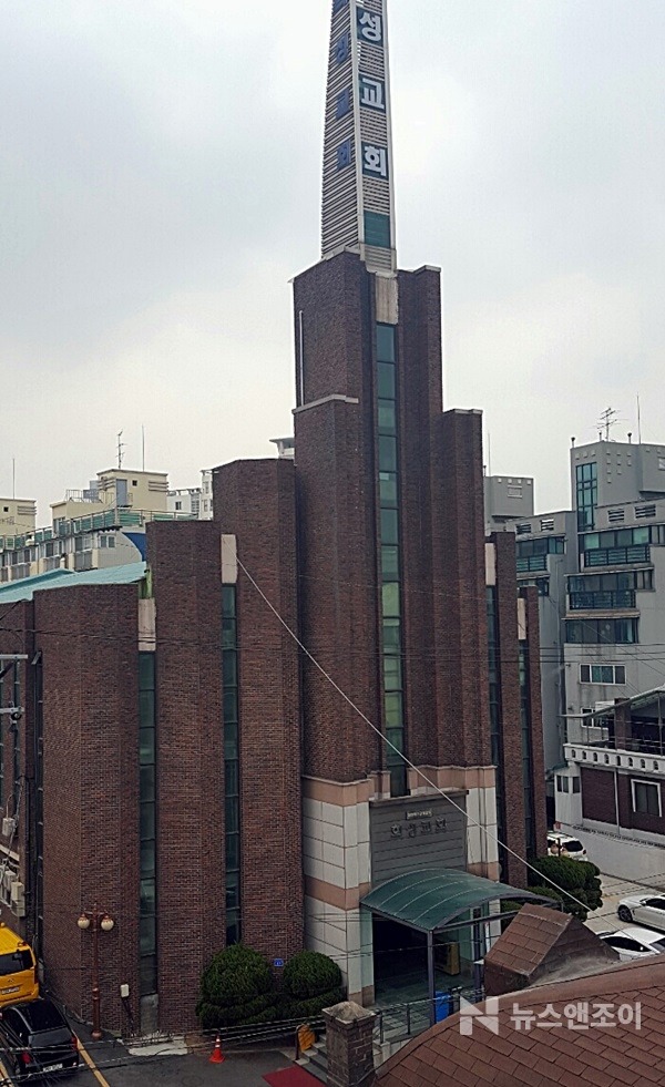 서교동교회 이미지