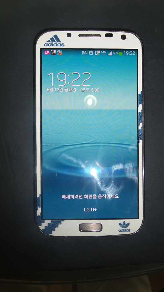 명품배터리 이미지