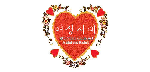 일본에서 꾸준히 인기있는 다이어트방법 | 인스티즈