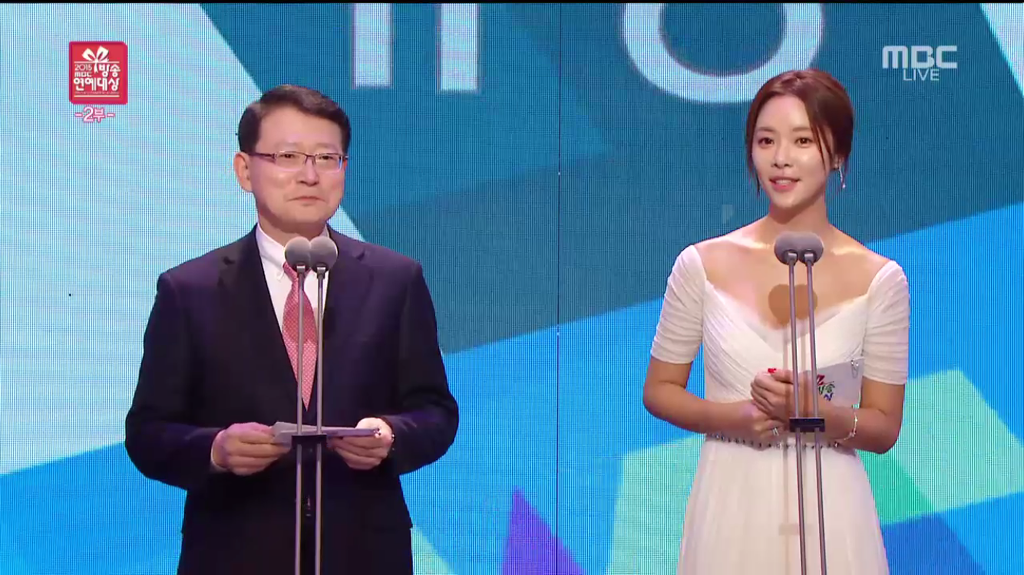 2015 MBC연예대상 대상!! | 인스티즈