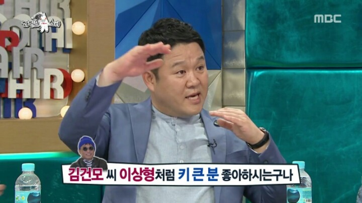 [라디오스타] 스캔들 청정지역 김범수 | 인스티즈