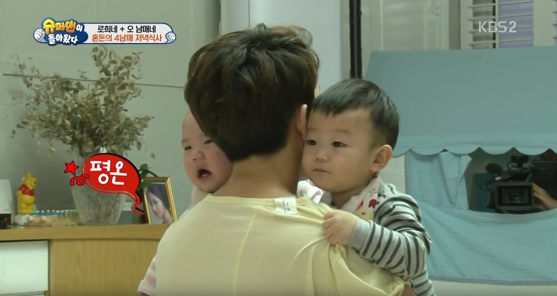 대박이의 질투 ㄷㄷㄷ | 인스티즈
