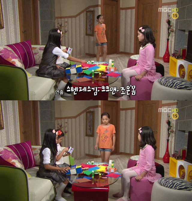 [지붕킥] 샌드위치 많이 먹기 대회에 참가한 세경 | 인스티즈