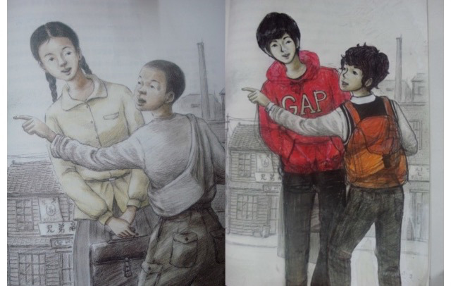 나날이 발전해가는 교과서 낙서 | 인스티즈