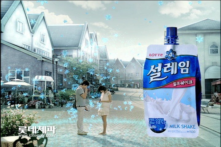 첫번째설레임 이미지