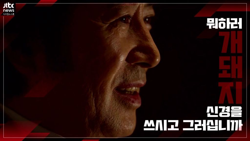 흥행한 영화의 후속작 제작을 포기하려는 이유 | 인스티즈