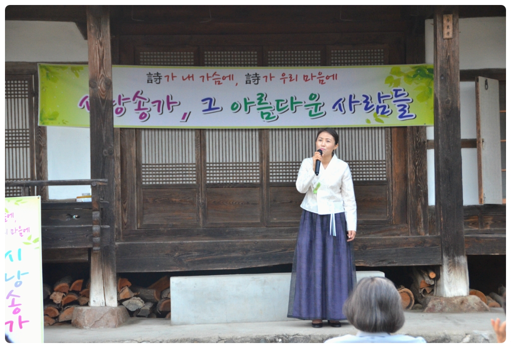 목재고택 이미지