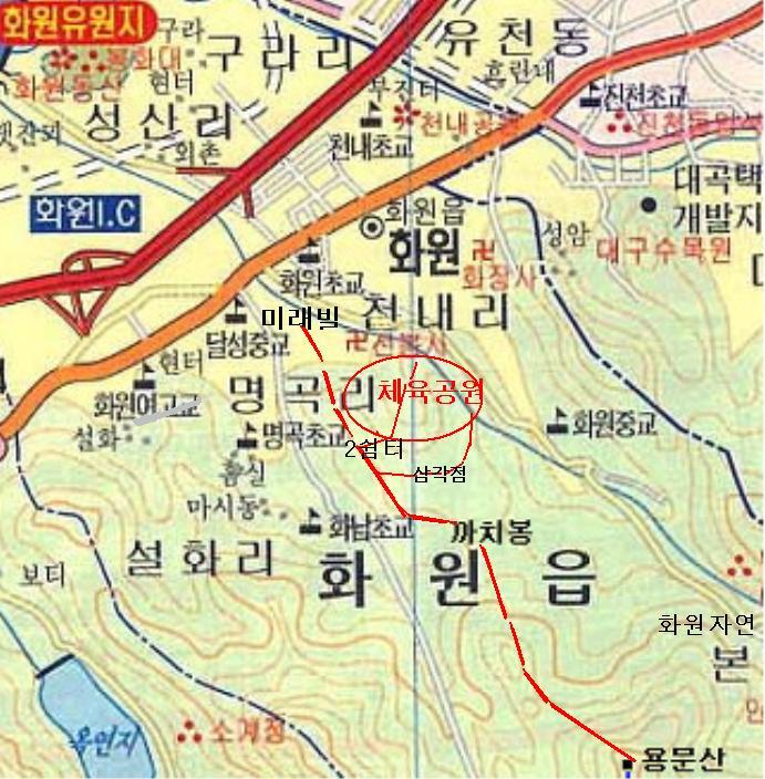 명곡체육공원 이미지