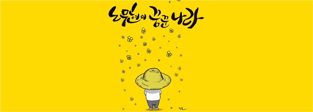 보고계신가요?? | 인스티즈