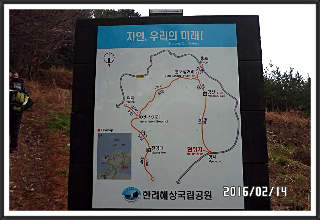 창원고속관광(주) 이미지