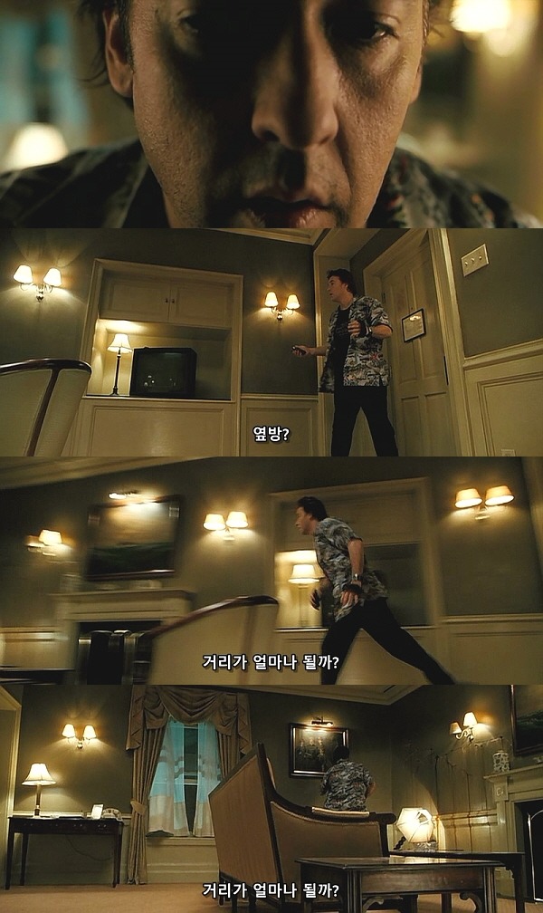 1408 (2007) - 0 0 7 | 인스티즈